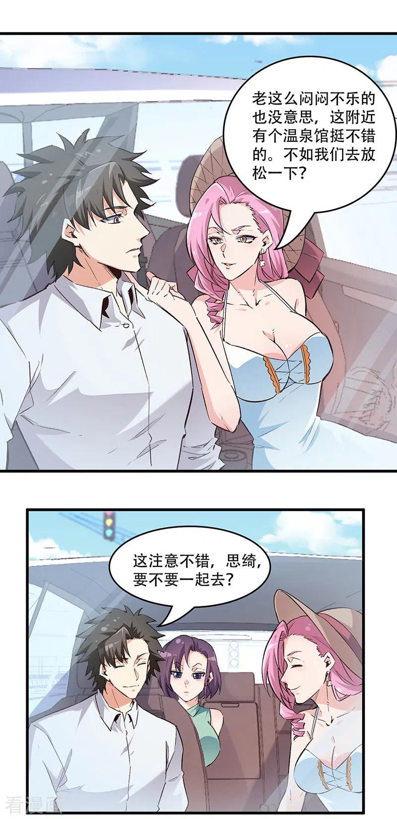 16.jpg