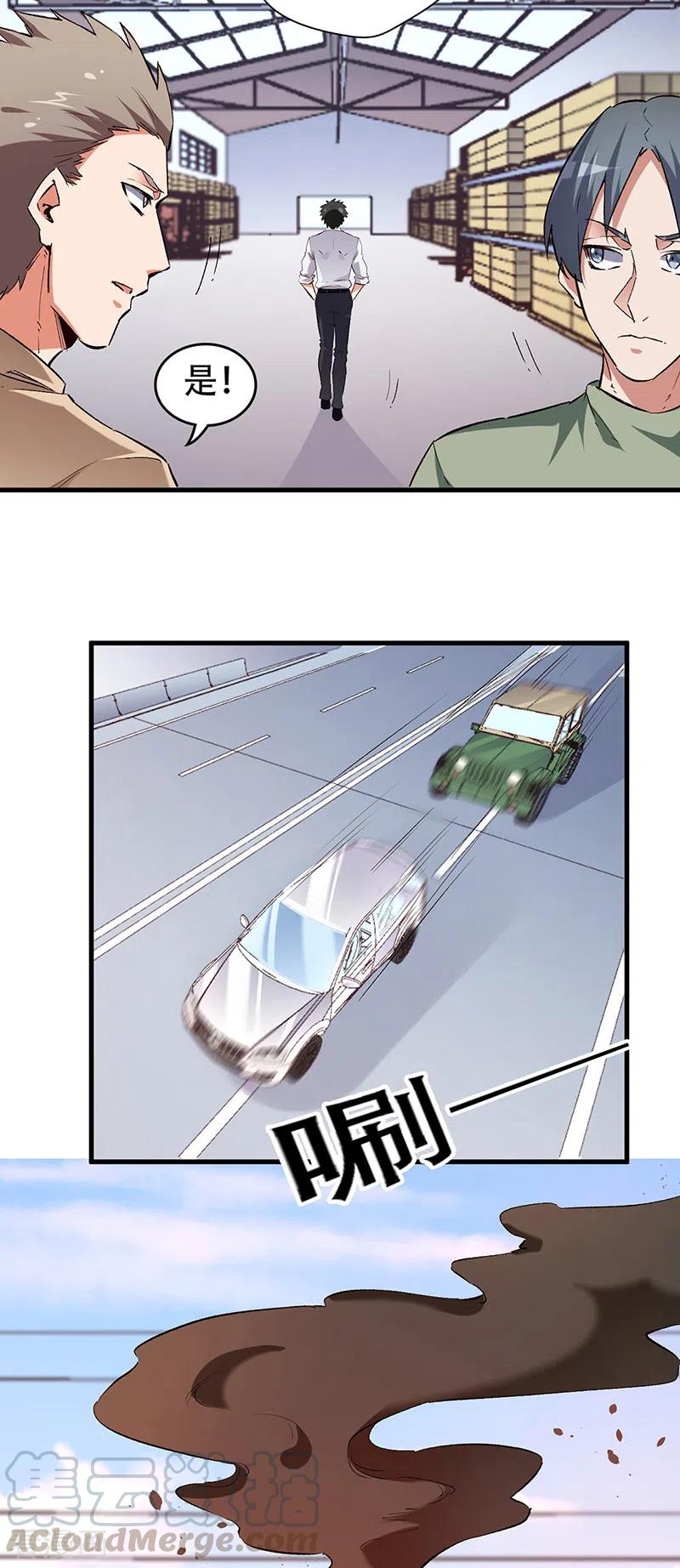 11.jpg