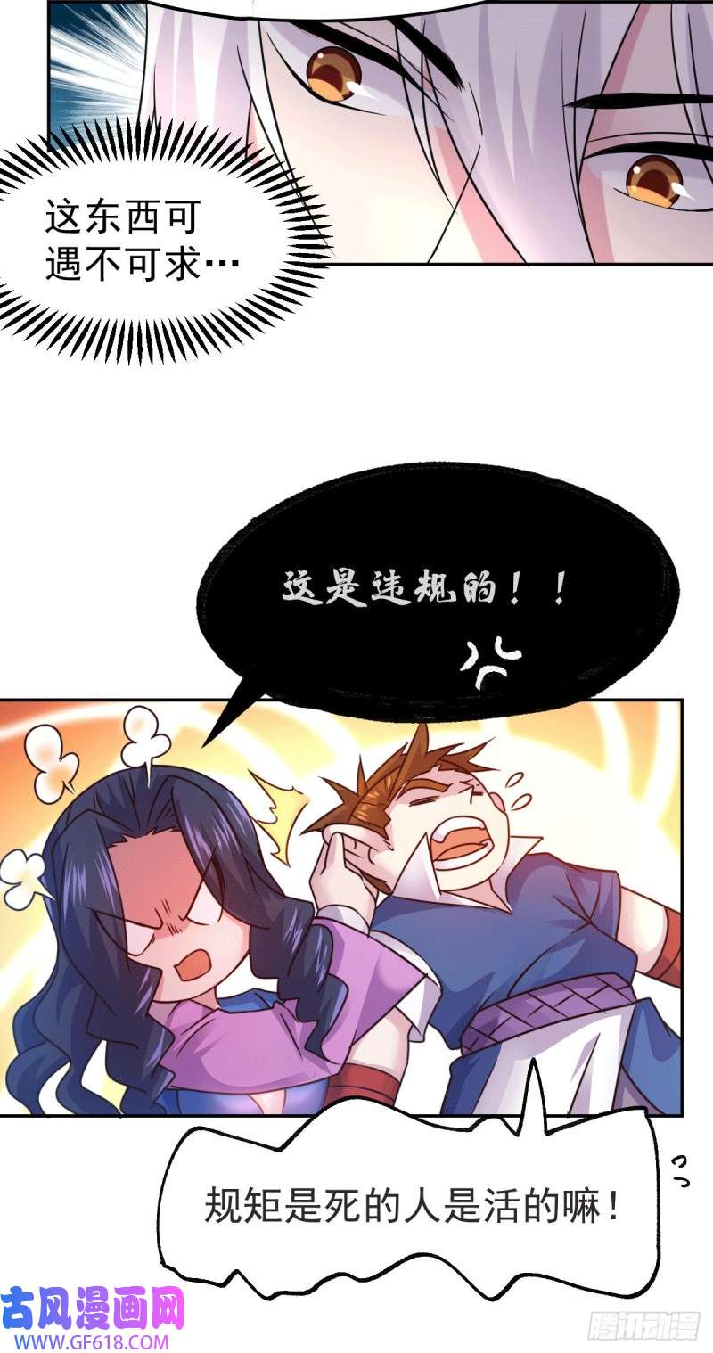 25.jpg
