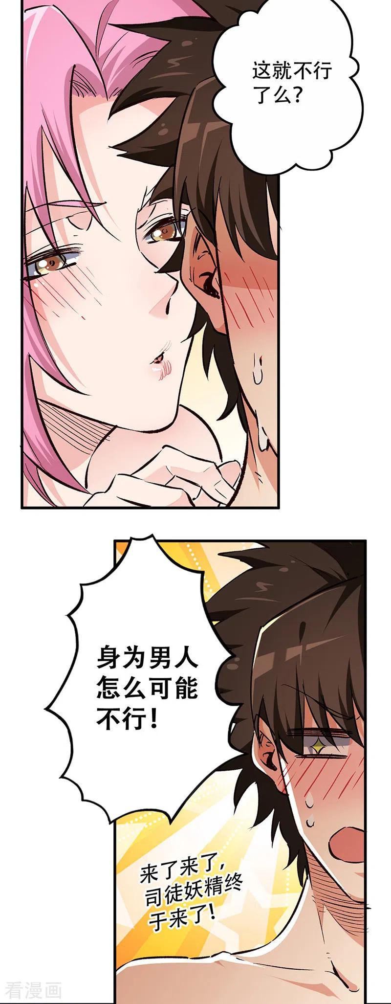 2.jpg