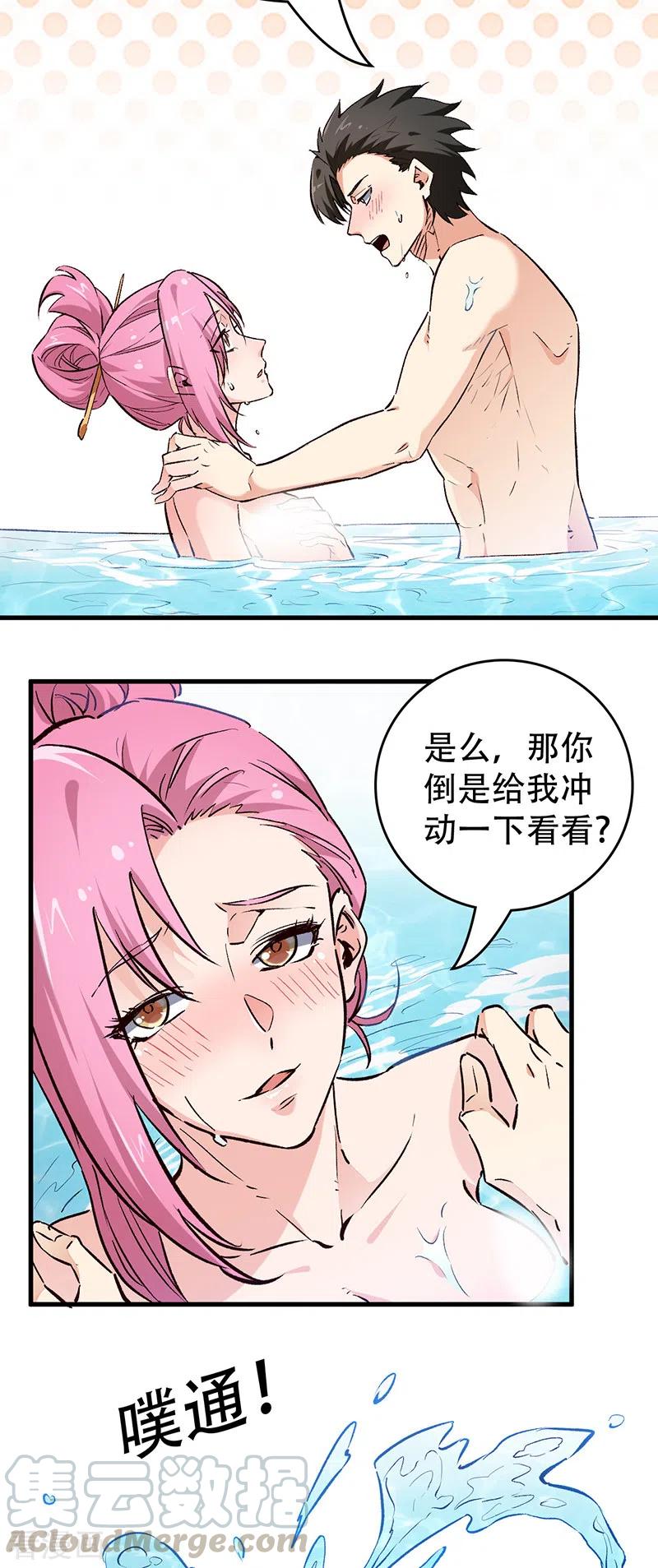 15.jpg
