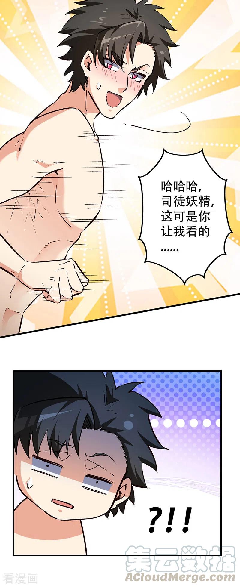 7.jpg