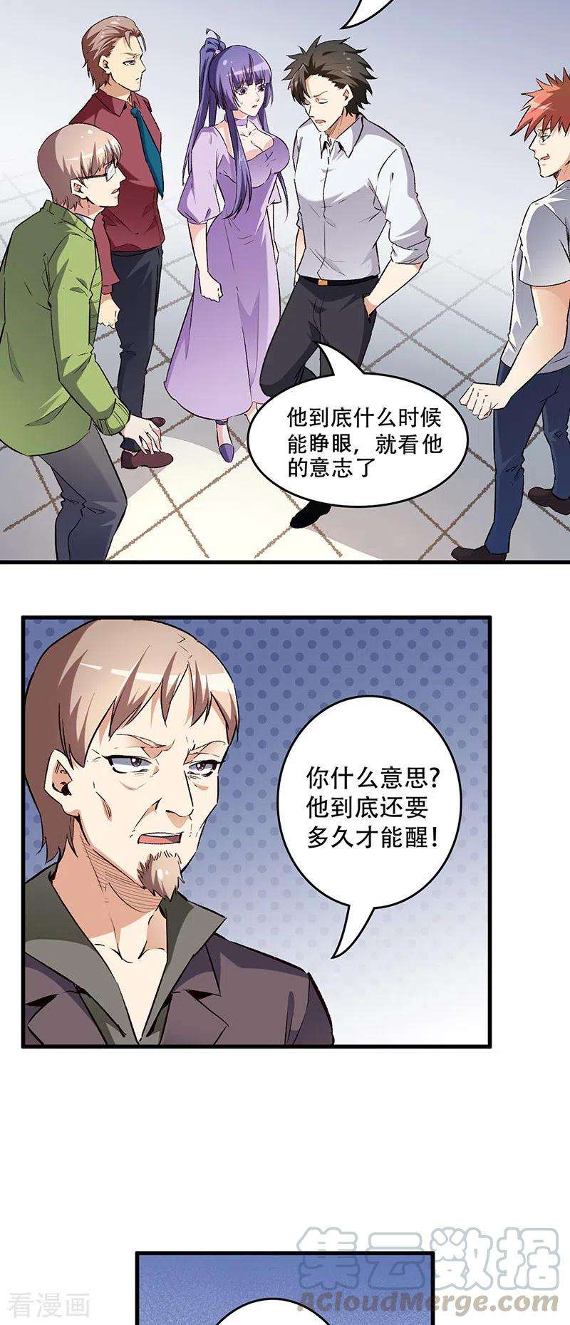 17.jpg
