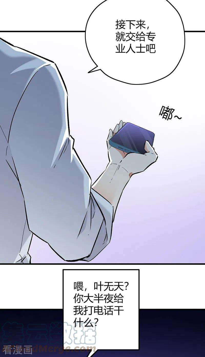33.jpg