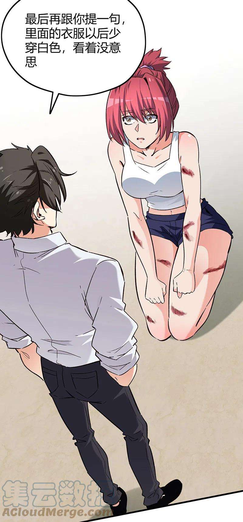 7.jpg