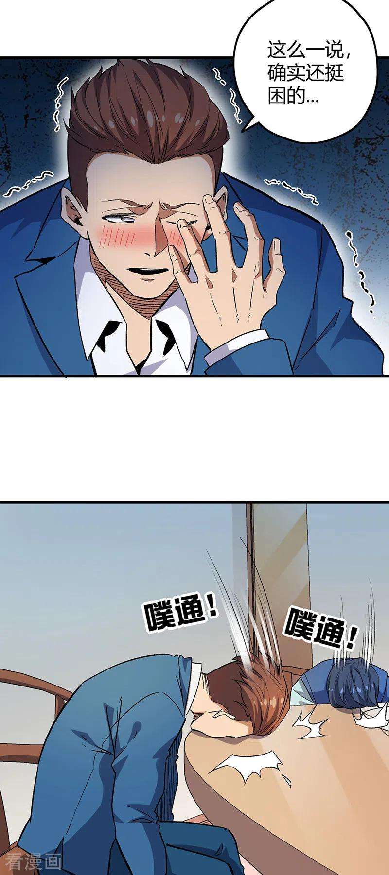 36.jpg