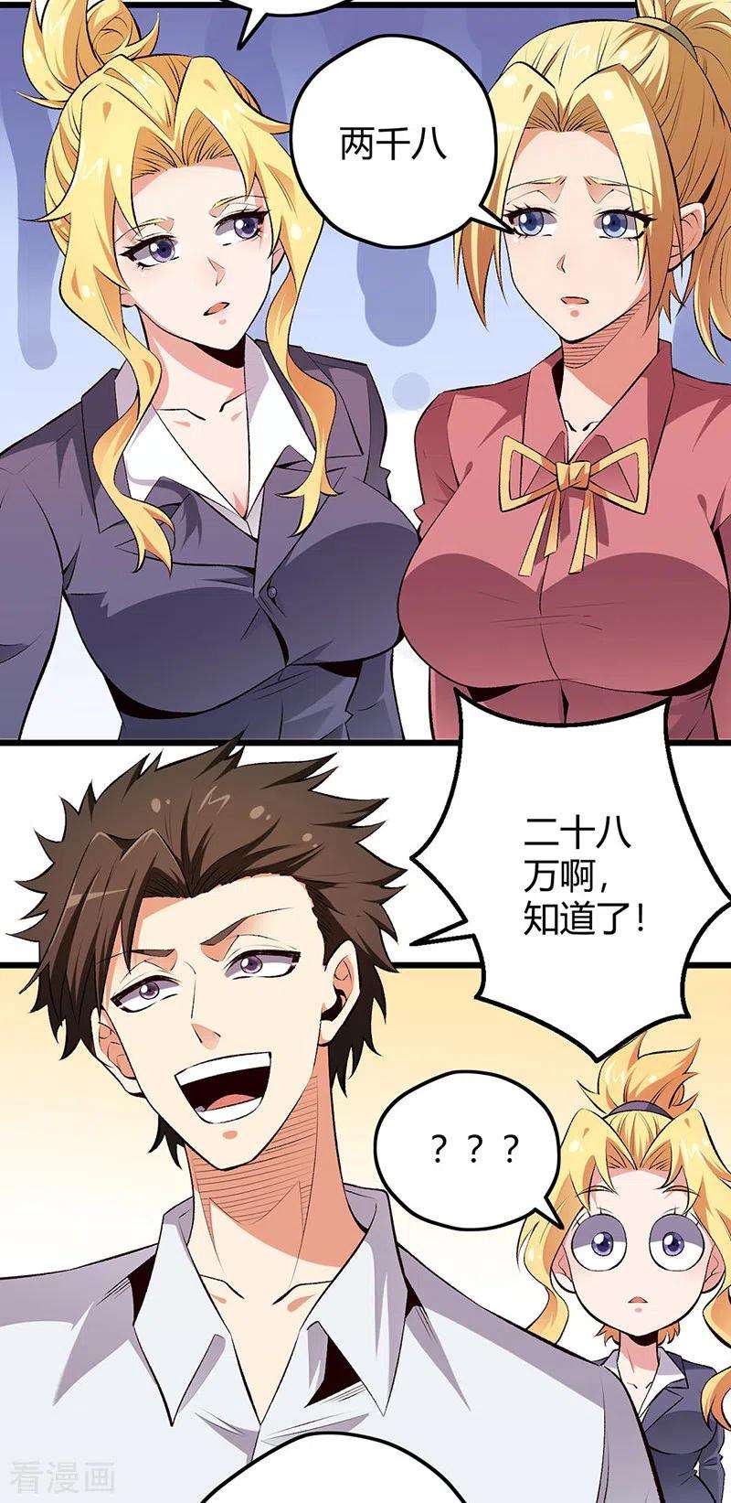 18.jpg