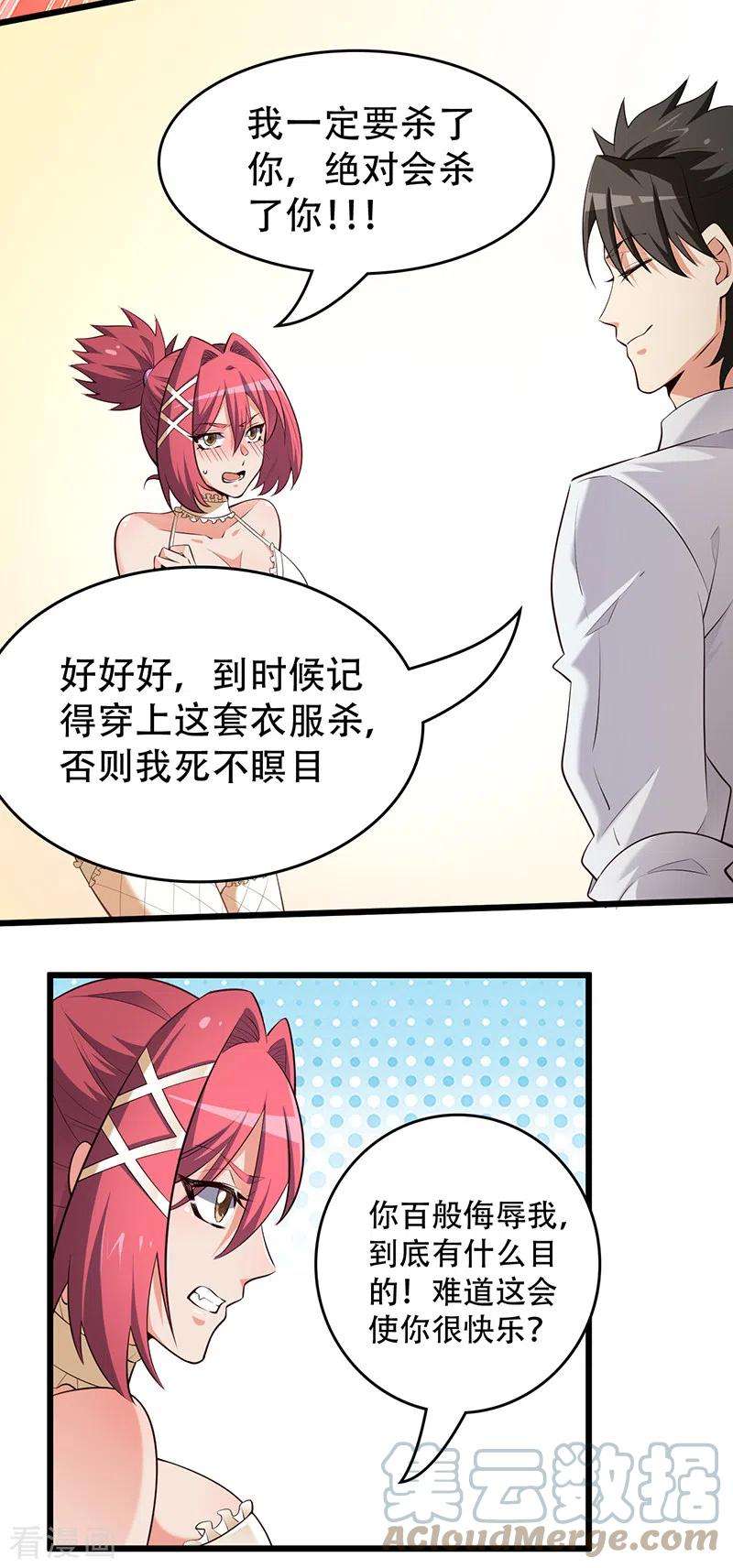 19.jpg