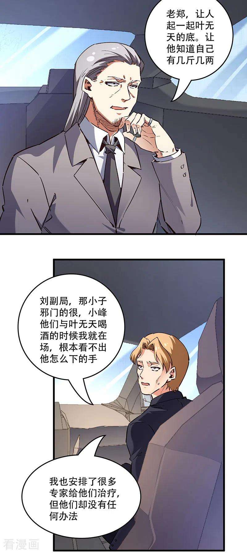 14.jpg
