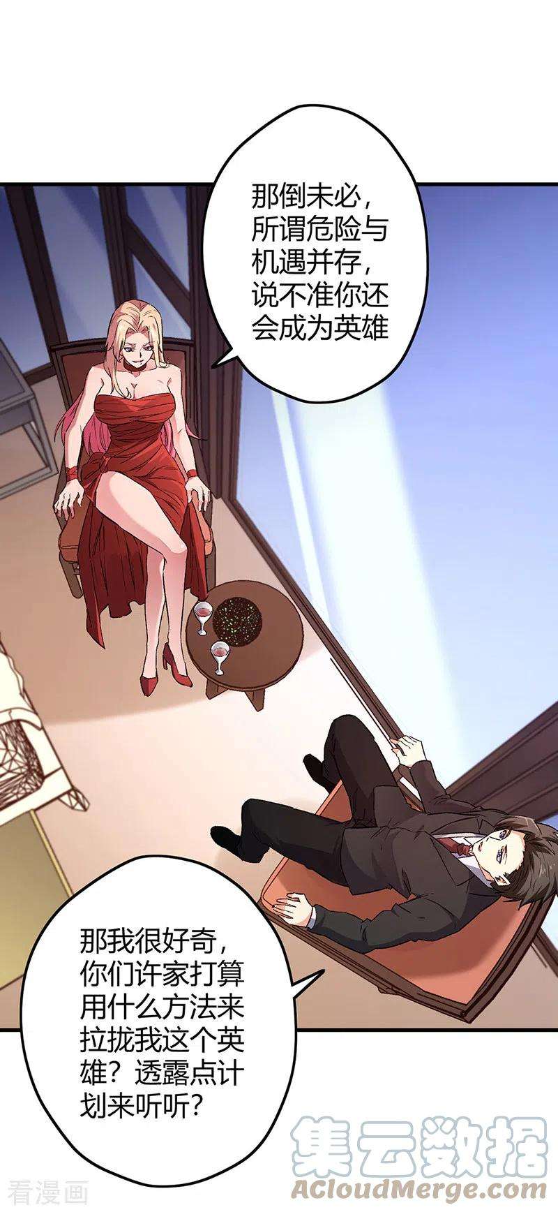 37.jpg