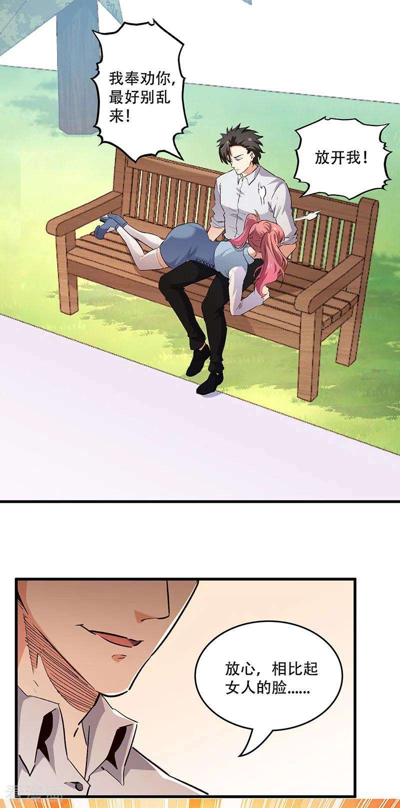 18.jpg