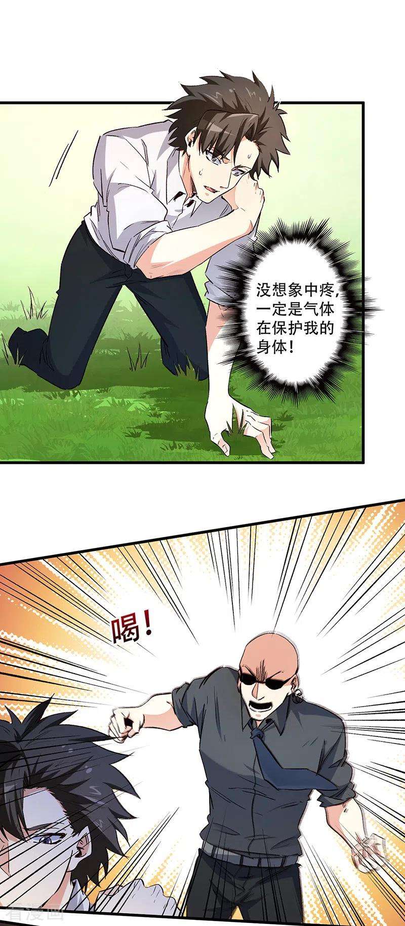 12.jpg