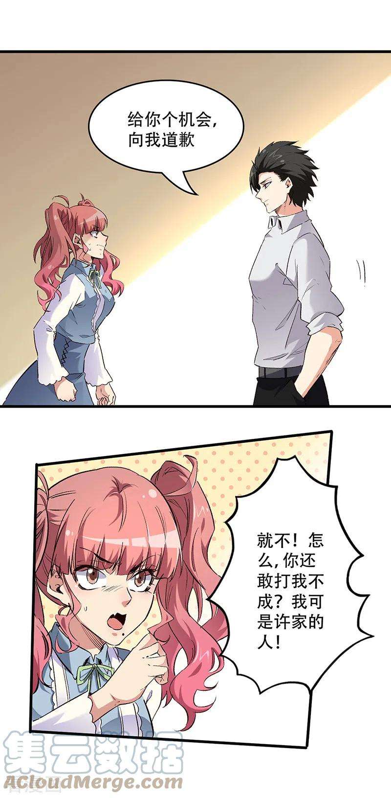 15.jpg