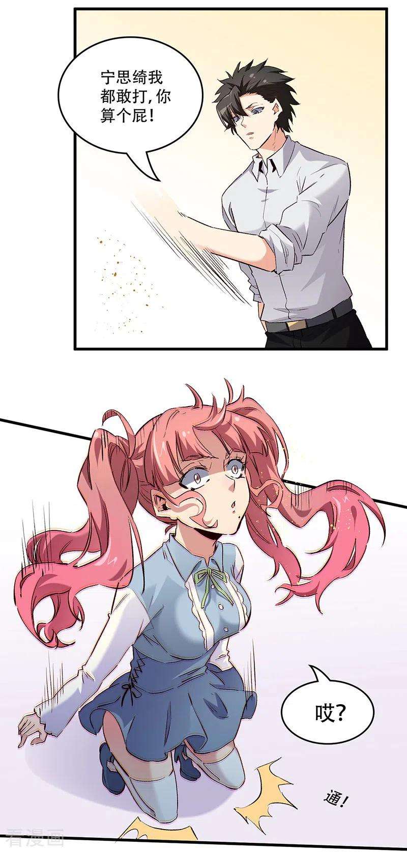 16.jpg