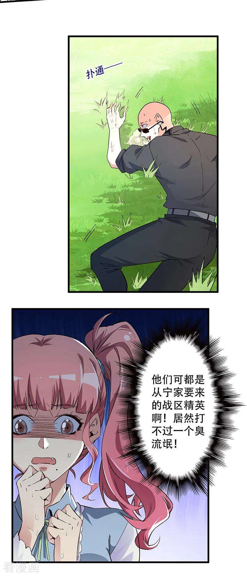 14.jpg