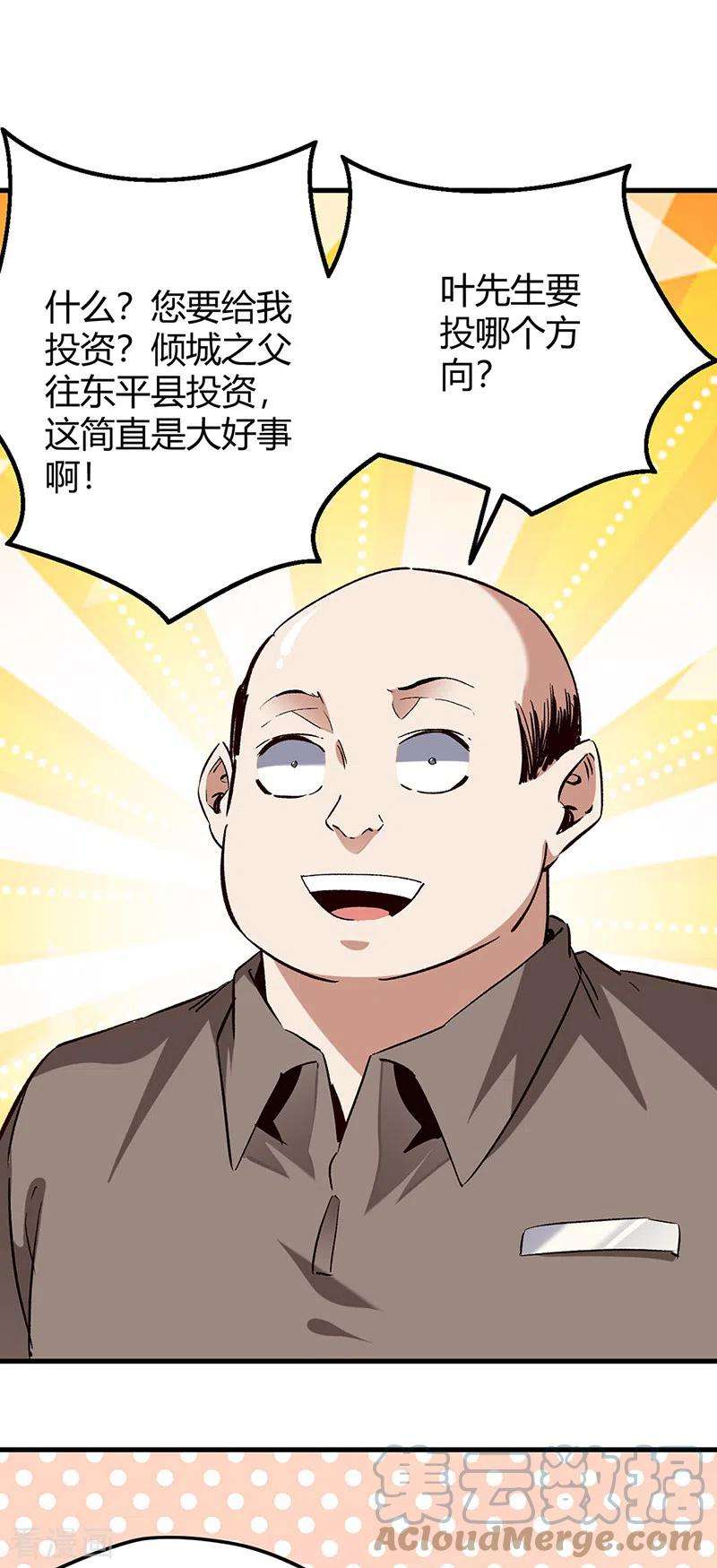 21.jpg