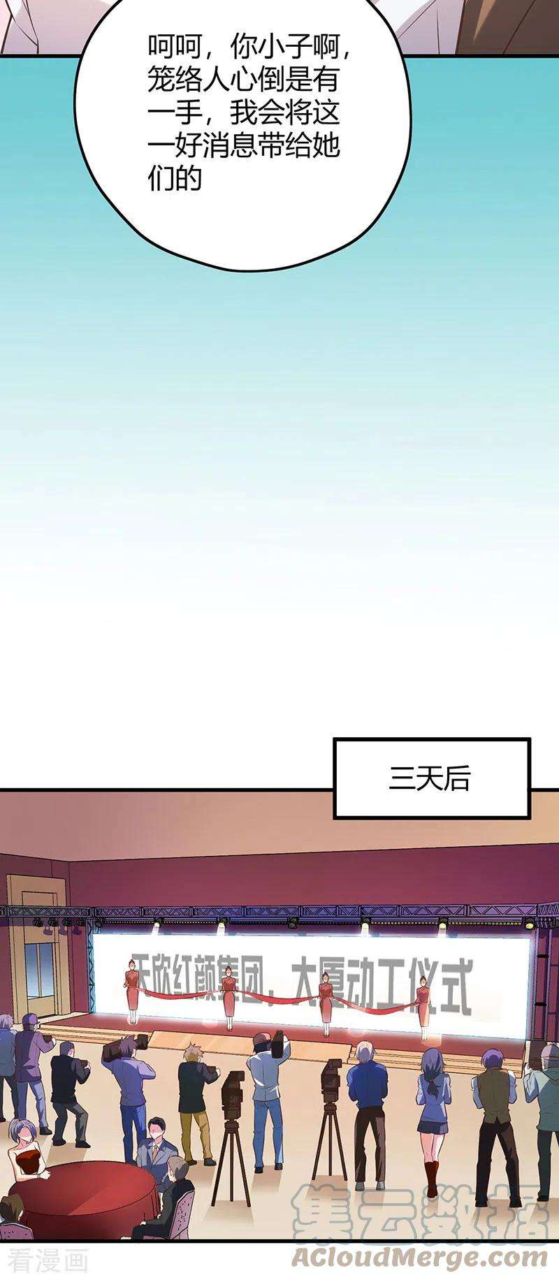 29.jpg