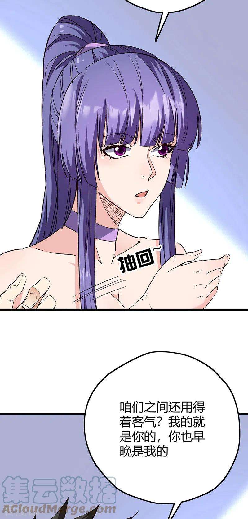 39.jpg