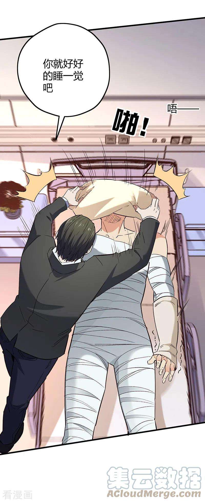 7.jpg