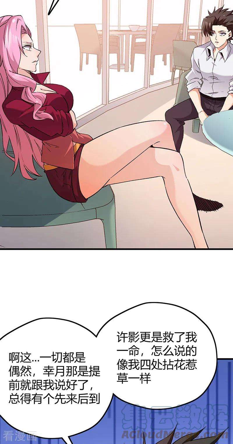 21.jpg