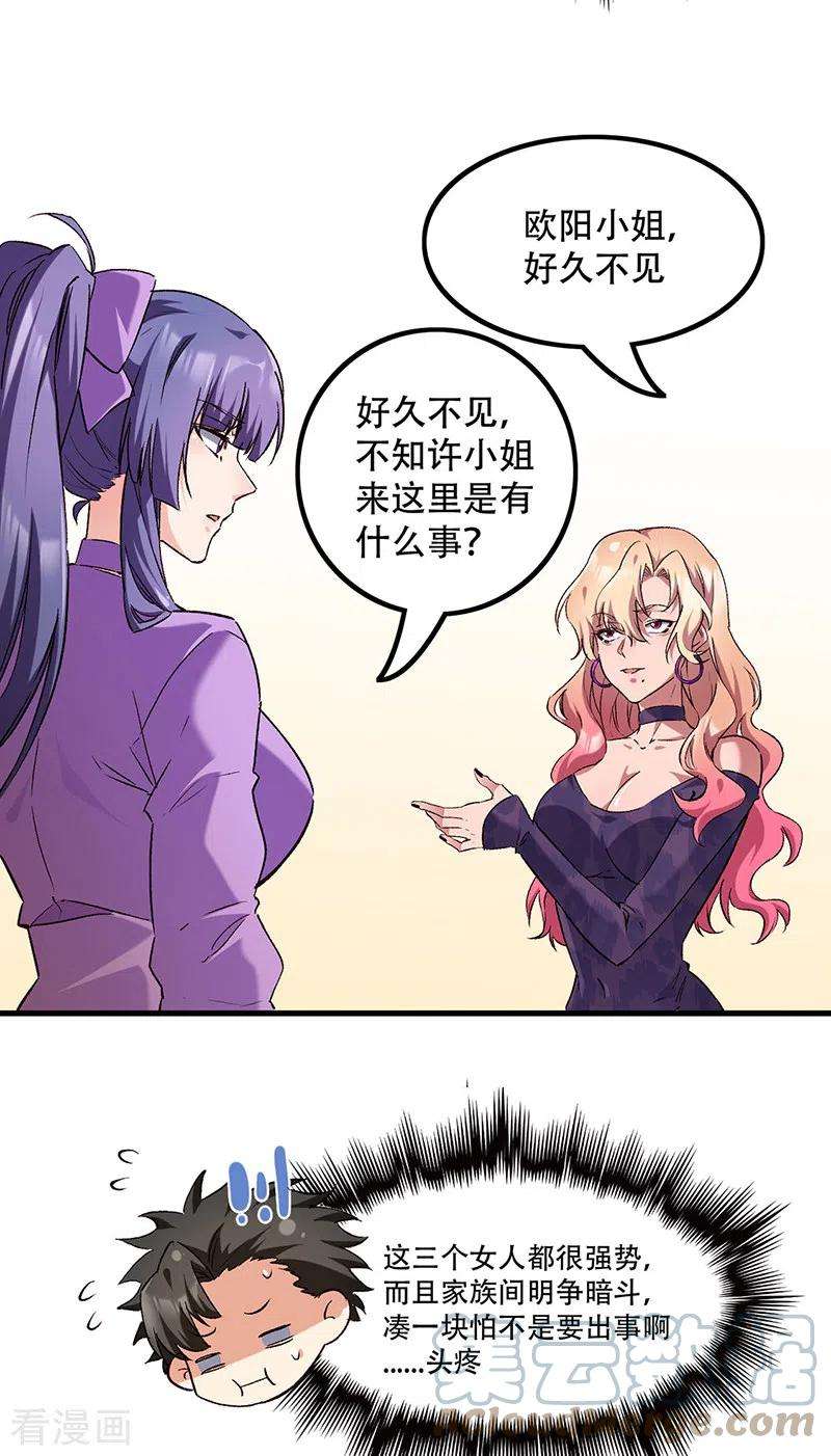 17.jpg