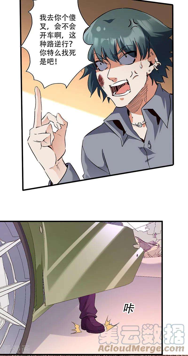 23.jpg