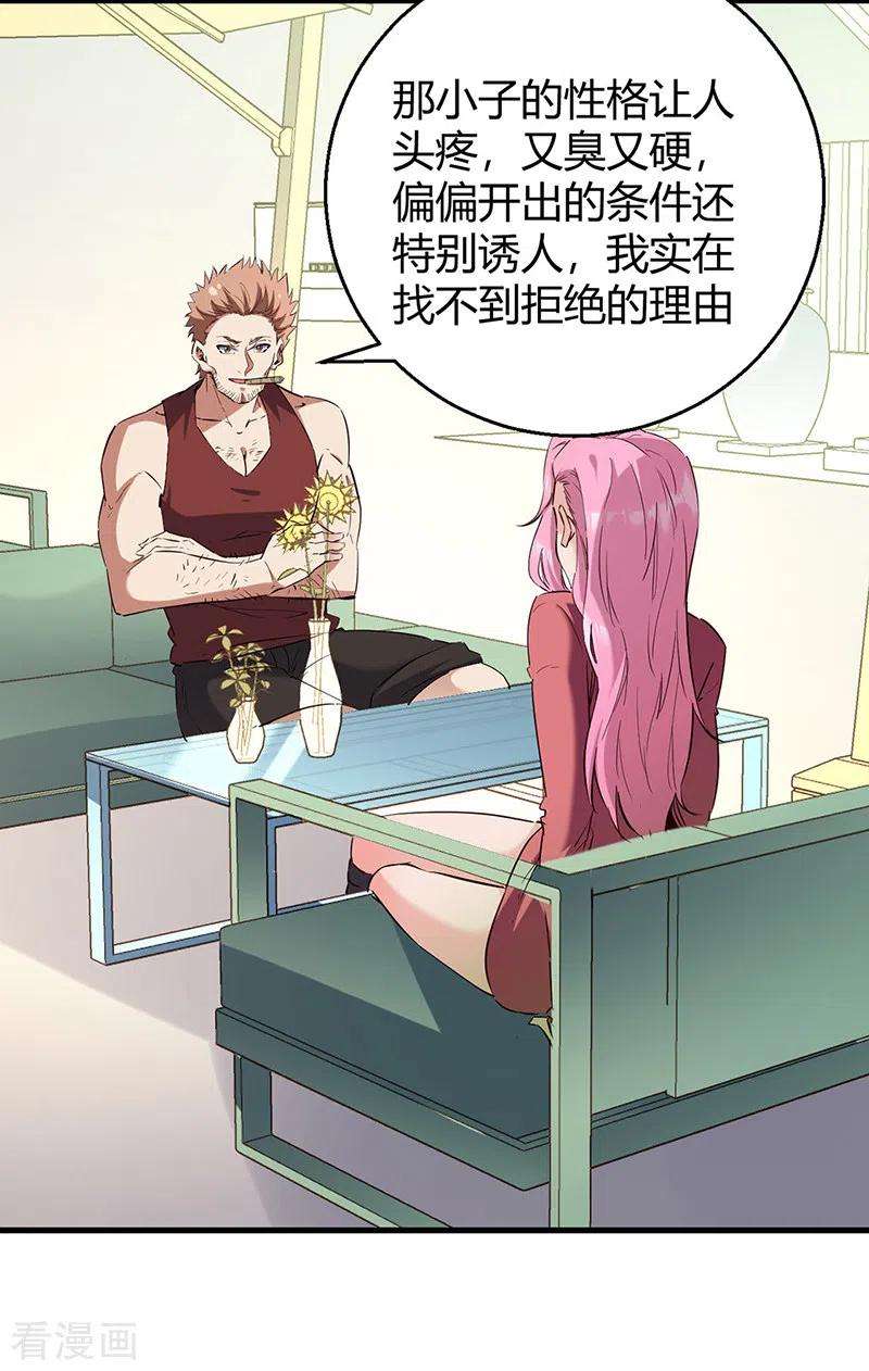 20.jpg