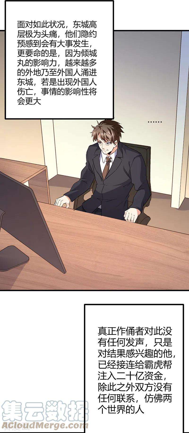 29.jpg
