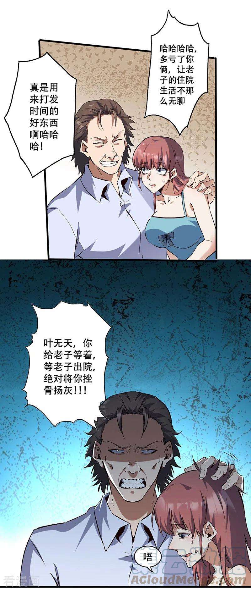 17.jpg