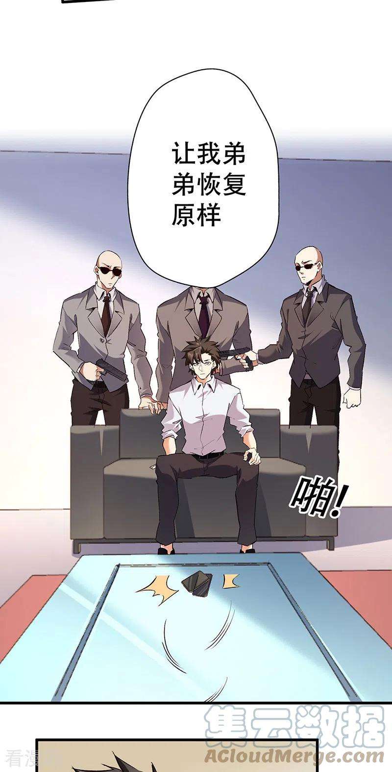15.jpg