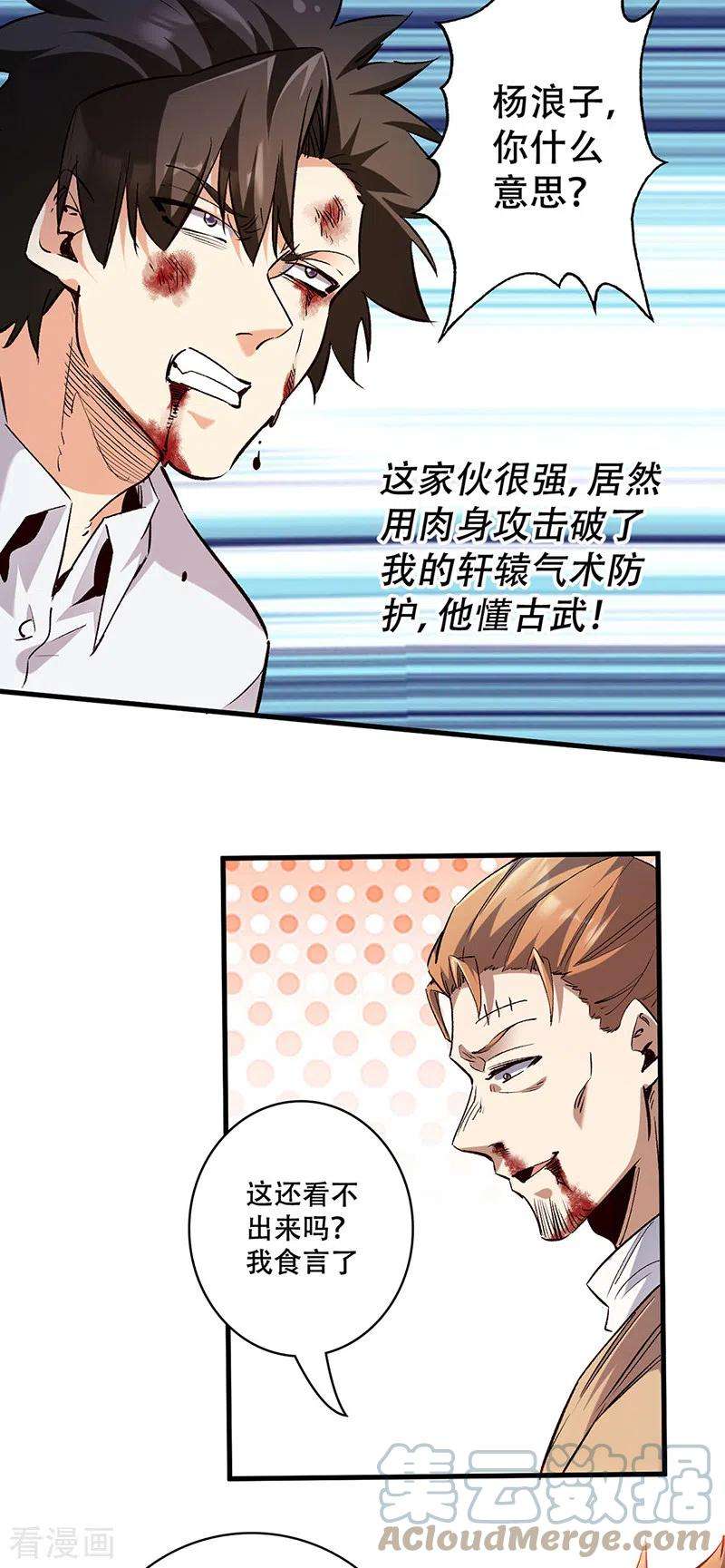 21.jpg