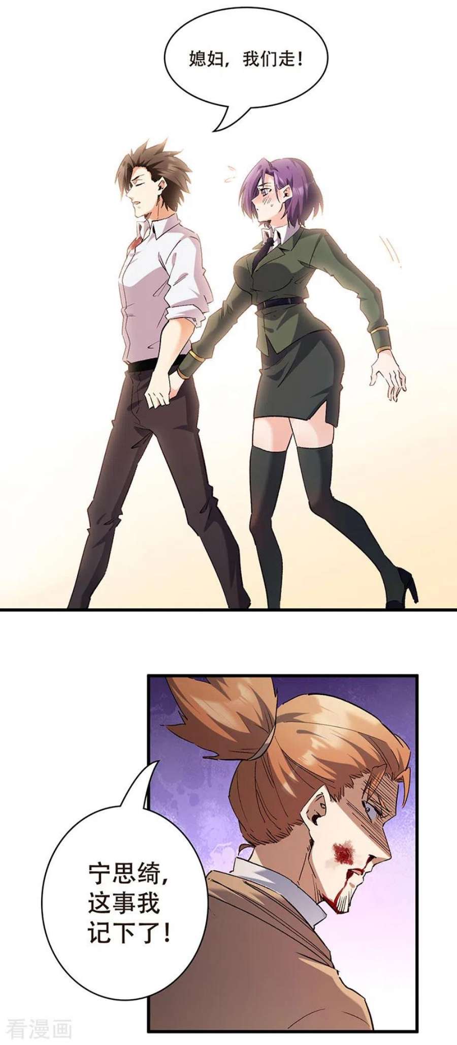 12.jpg