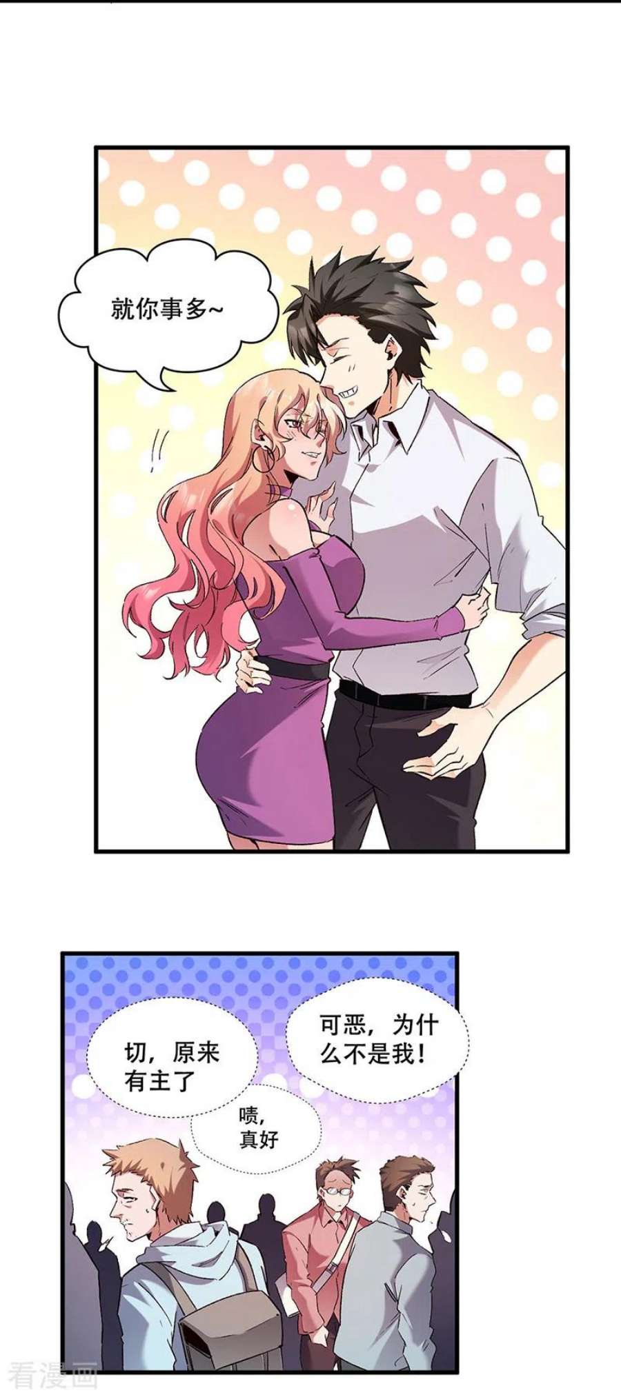4.jpg