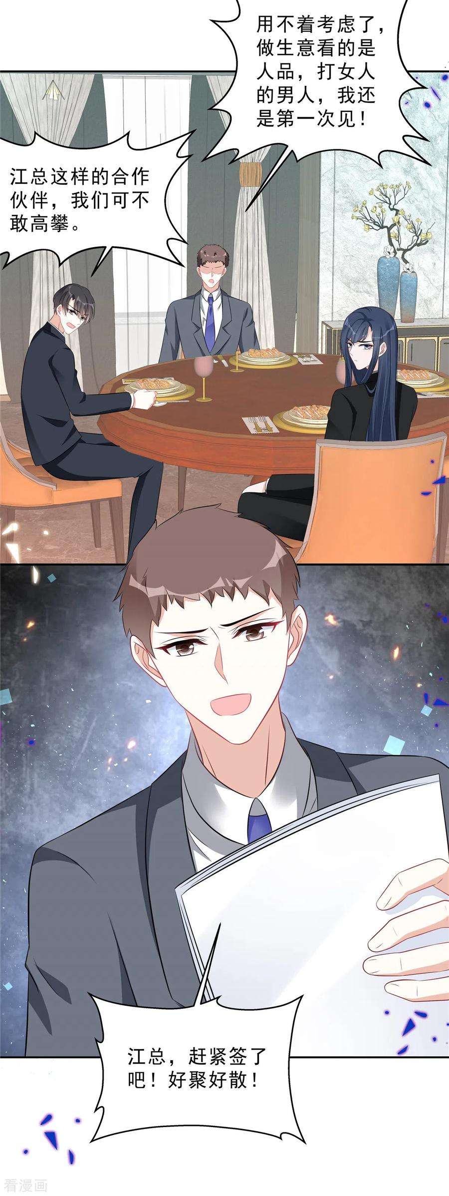 20.jpg