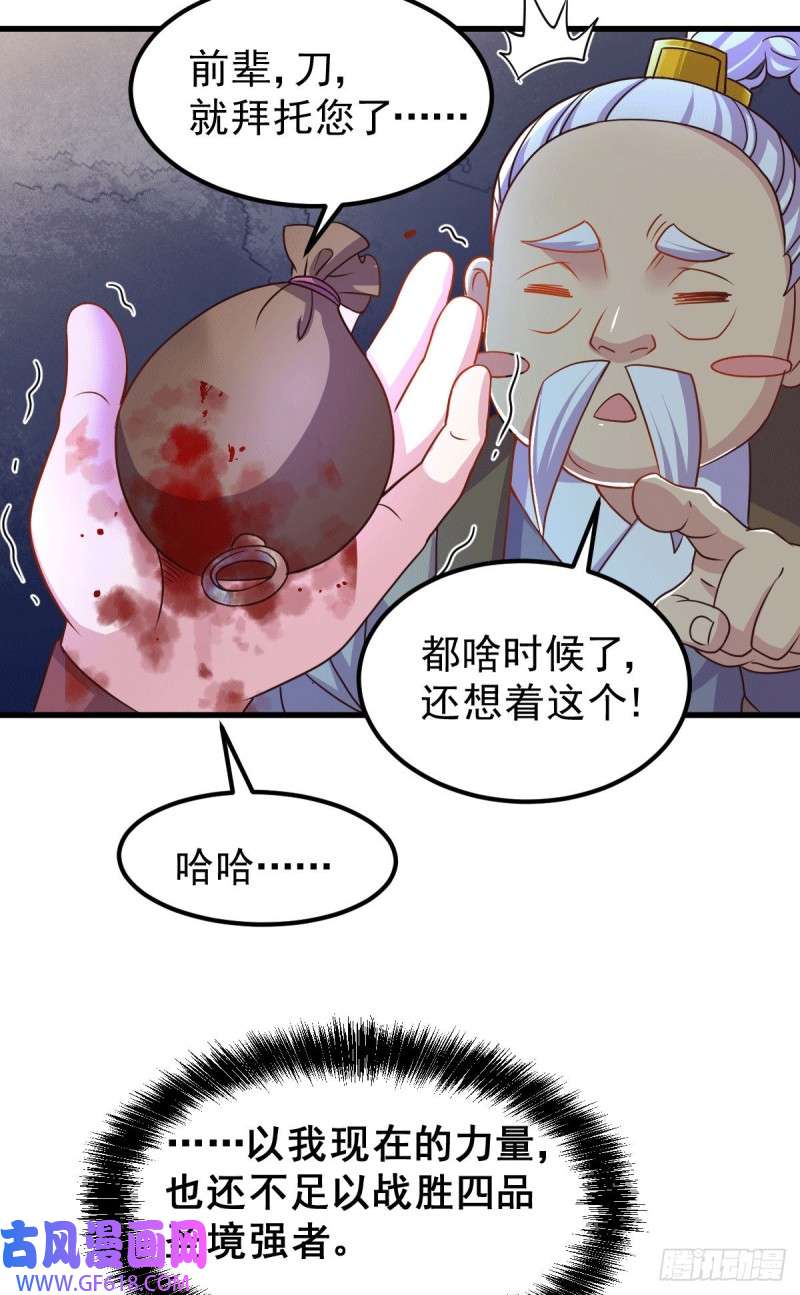 37.jpg