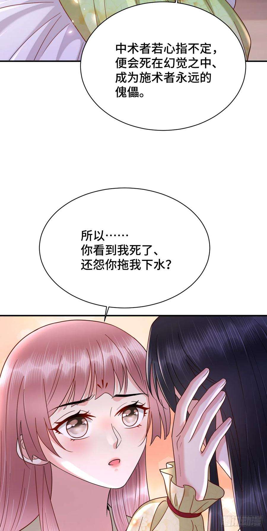 39.jpg