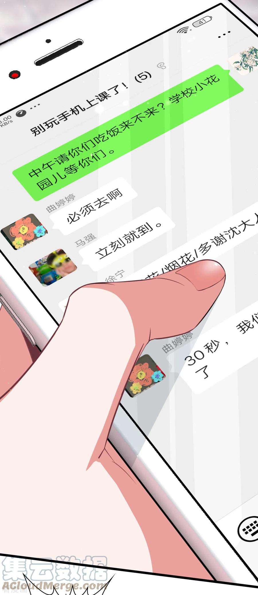 7.jpg