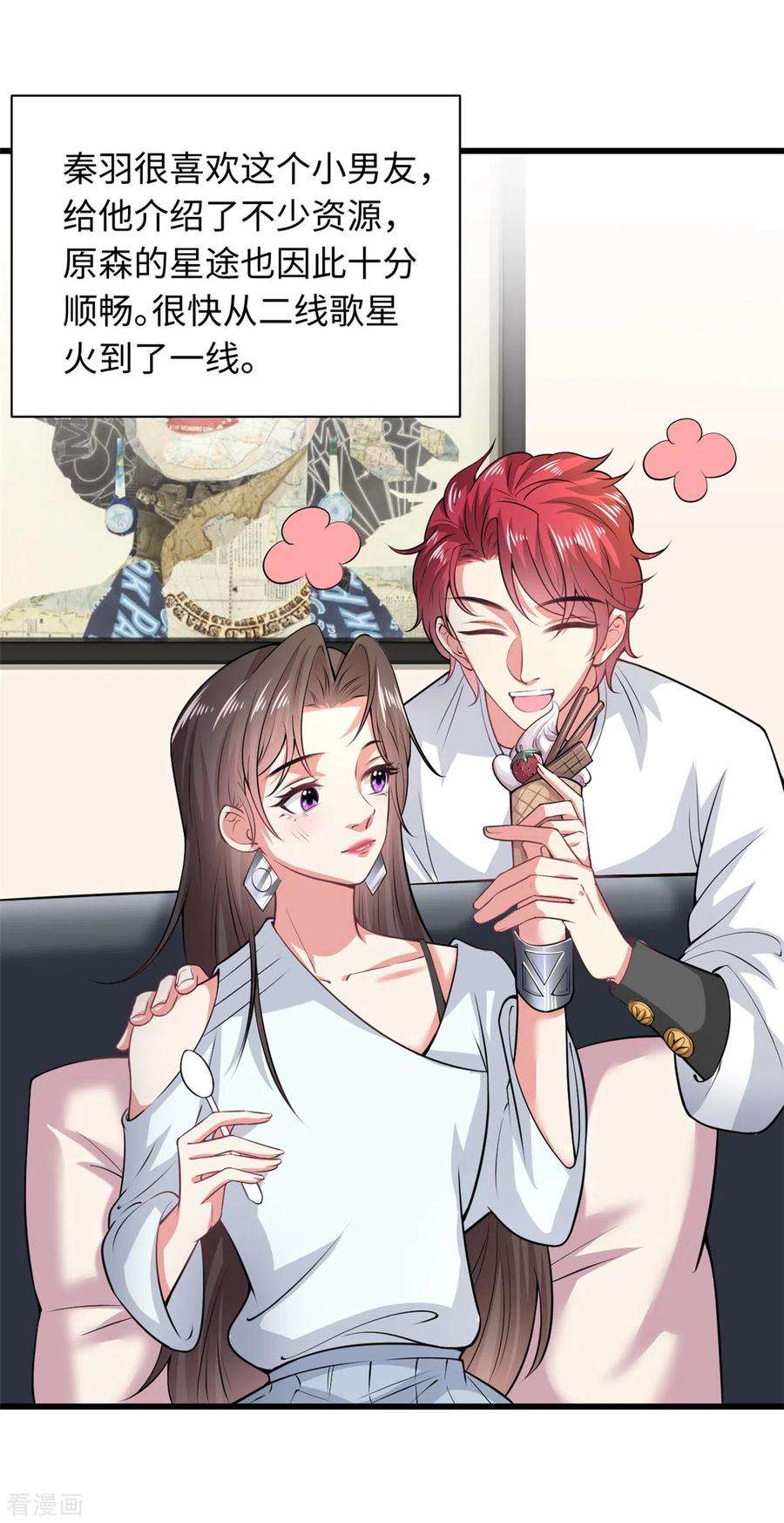 12.jpg