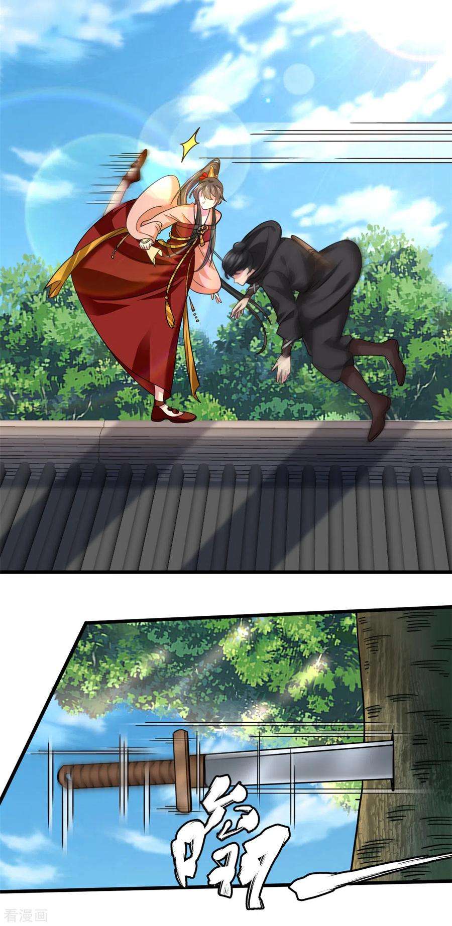 12.jpg