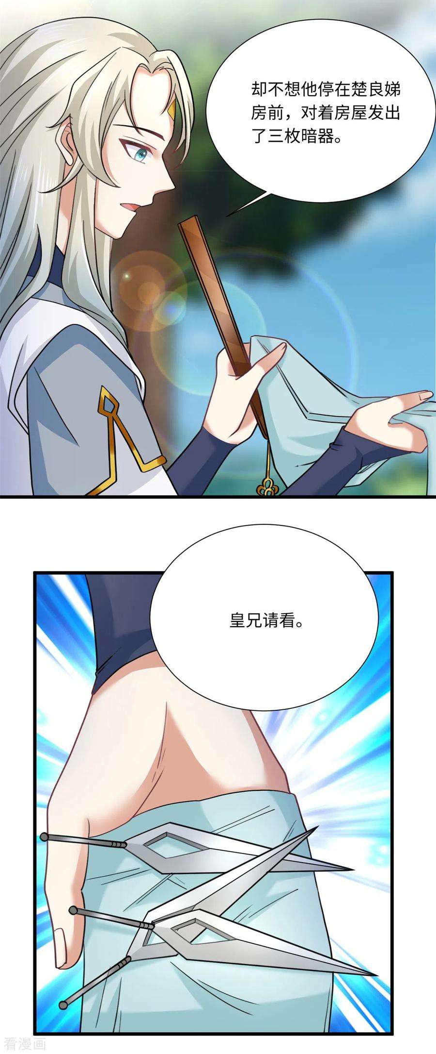 2.jpg