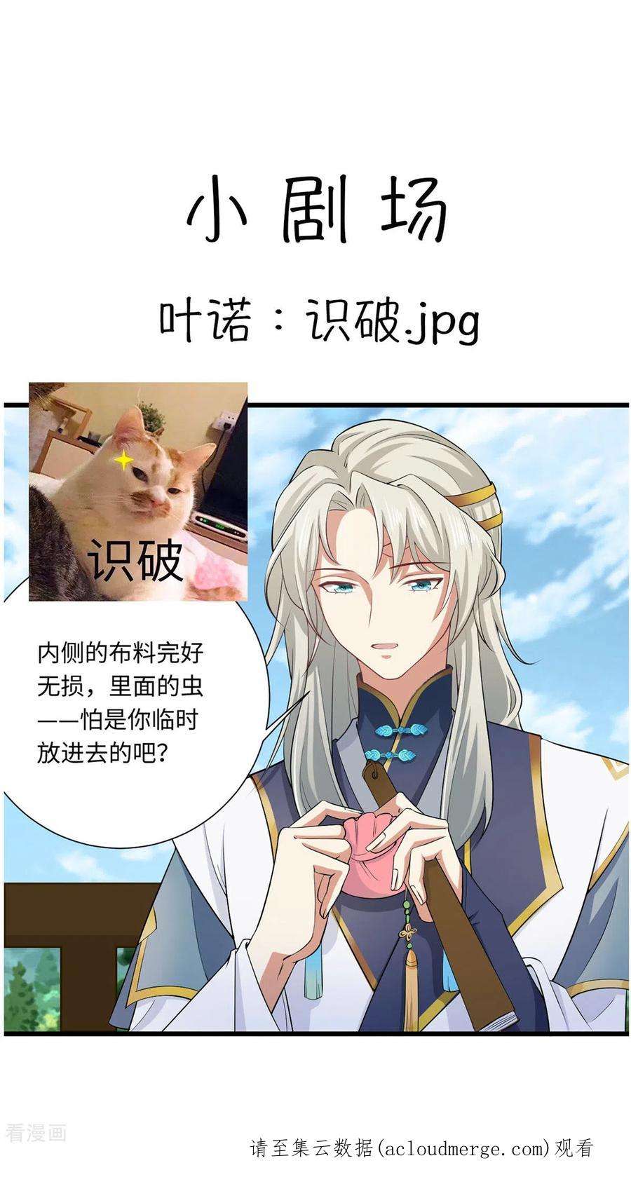 20.jpg