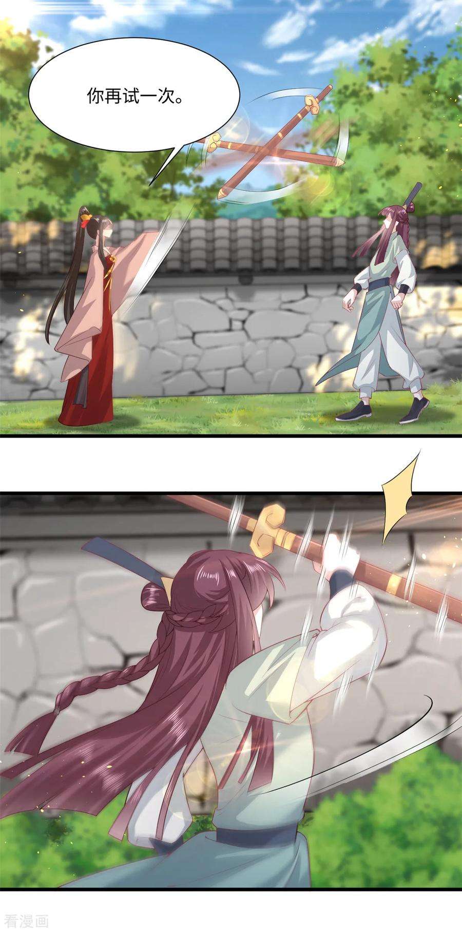 16.jpg