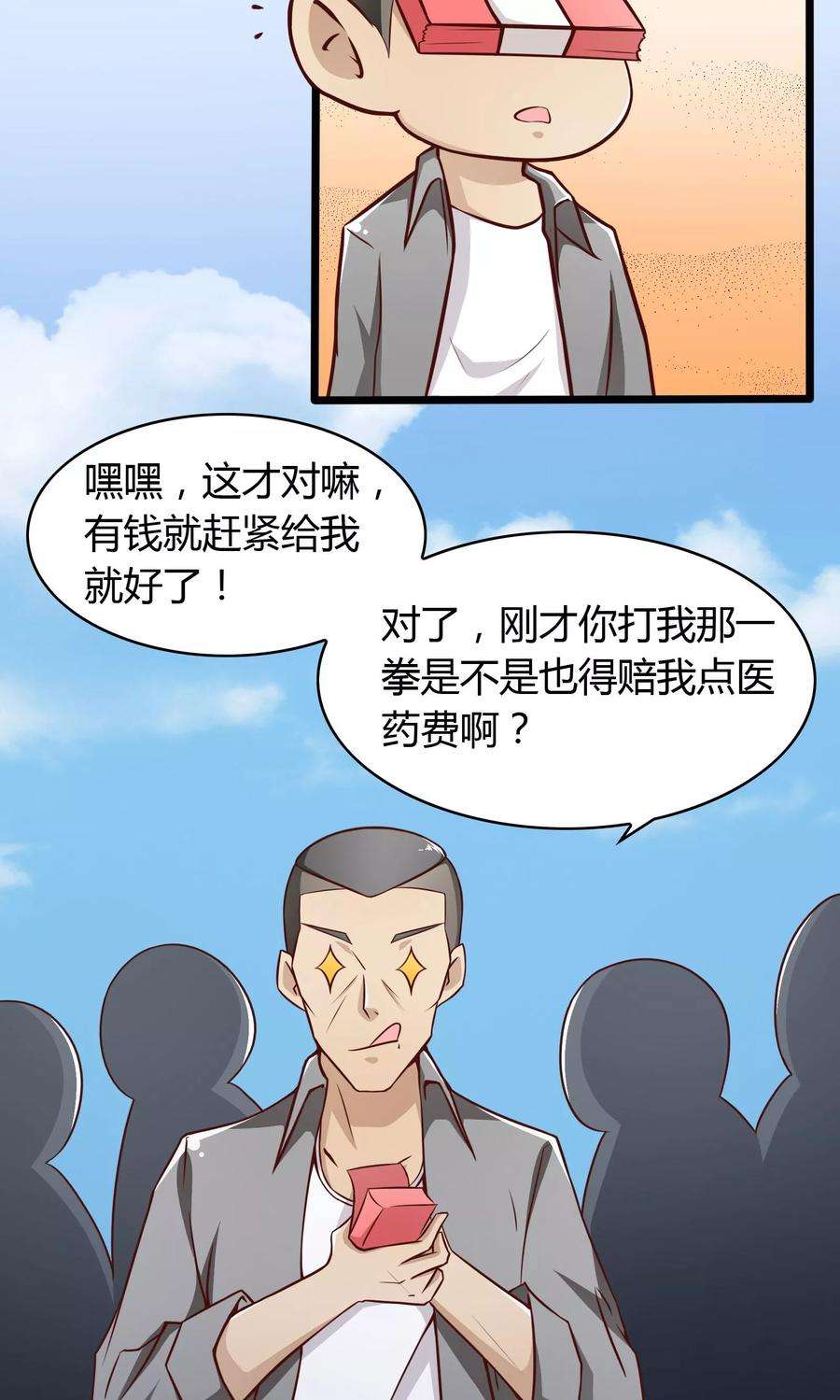 18.jpg