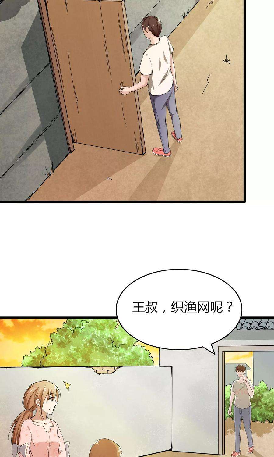 7.jpg