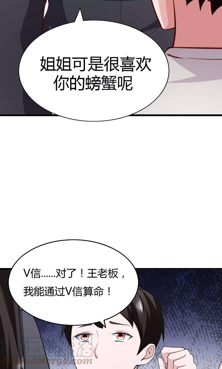 25.jpg