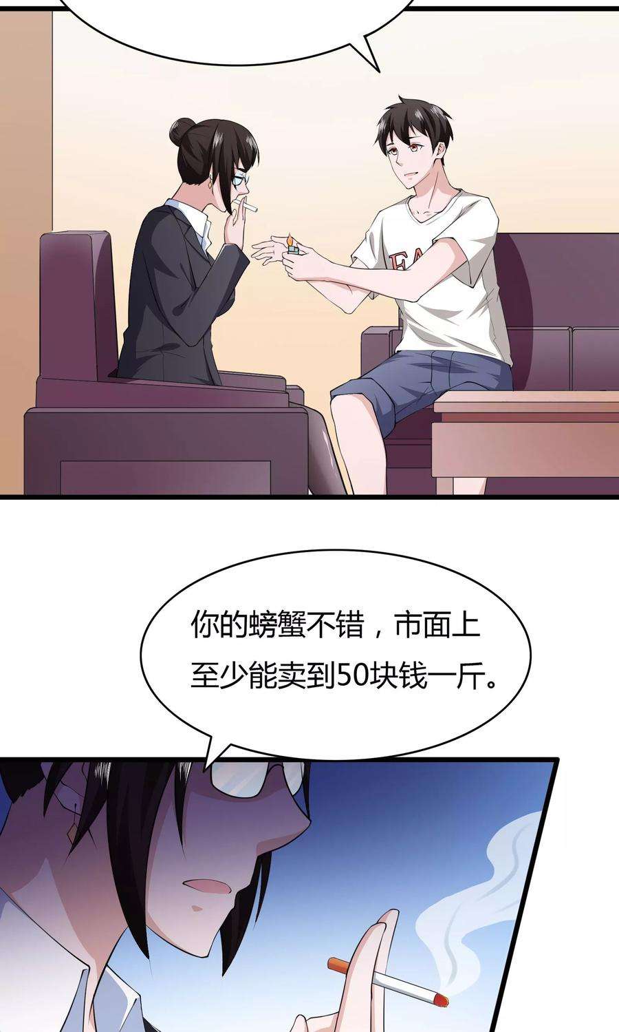 19.jpg