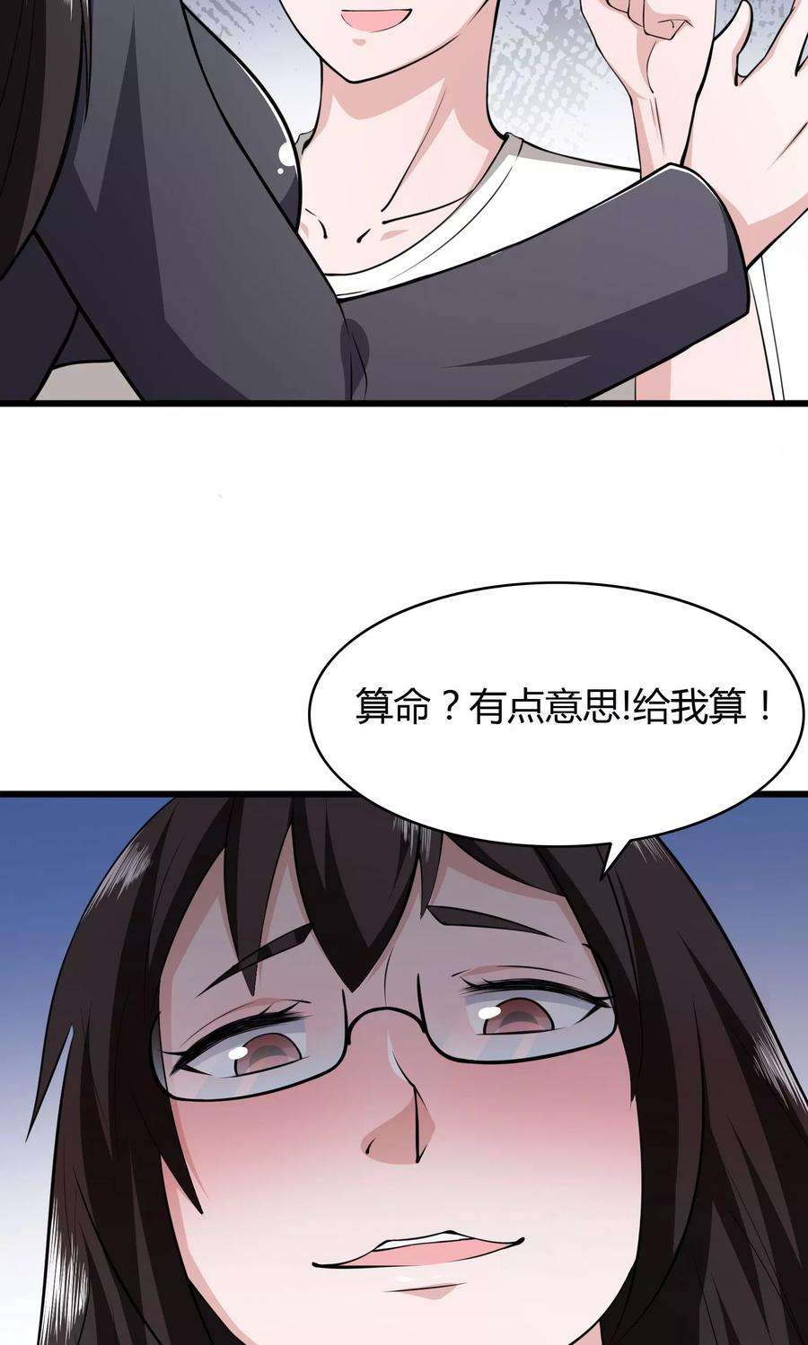 26.jpg