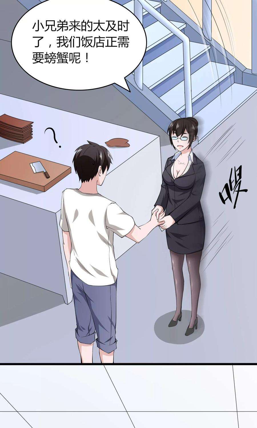8.jpg