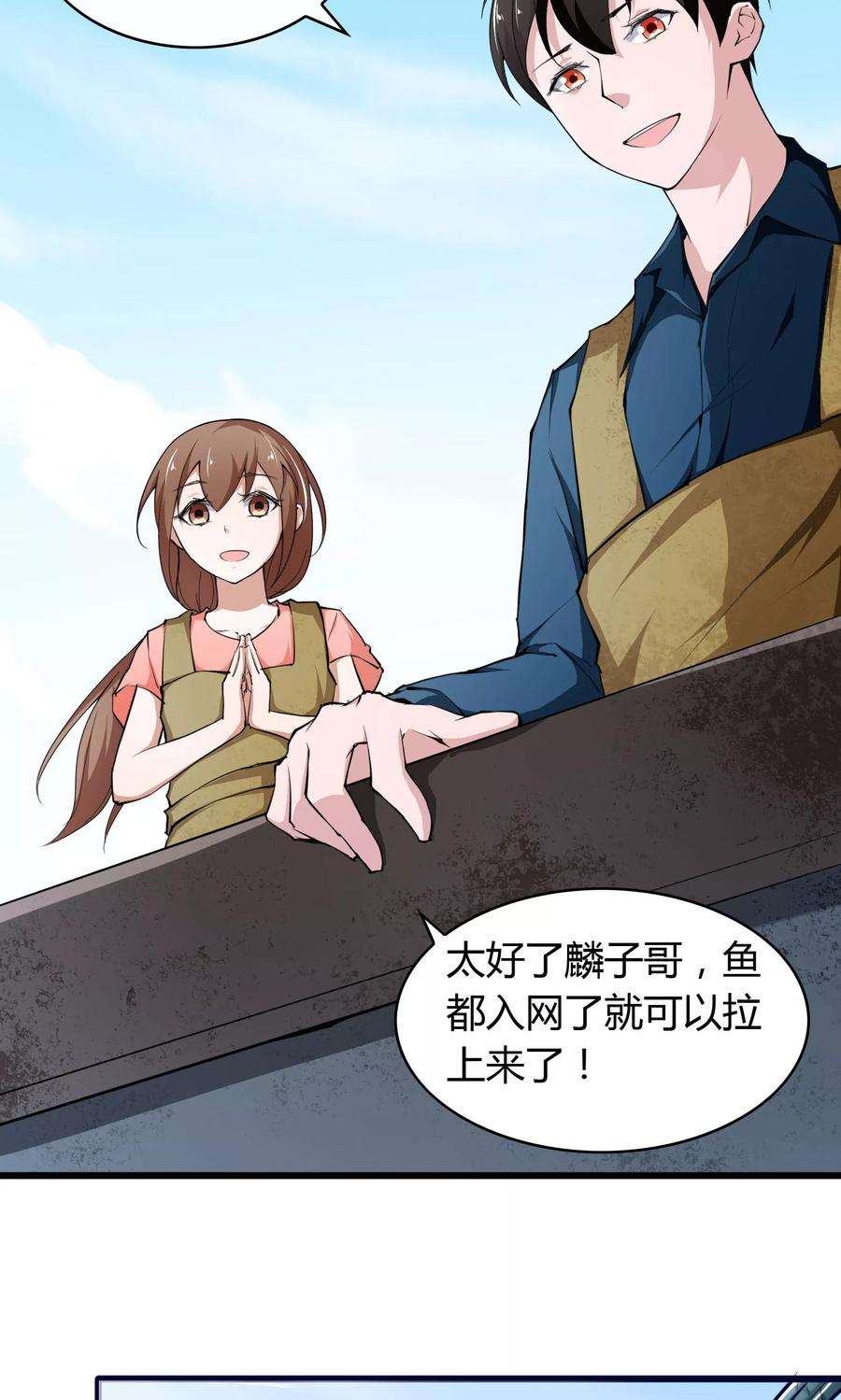 7.jpg
