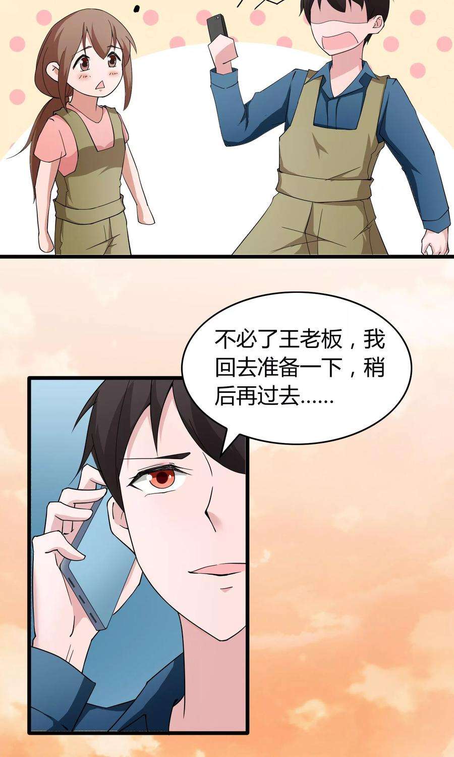 19.jpg